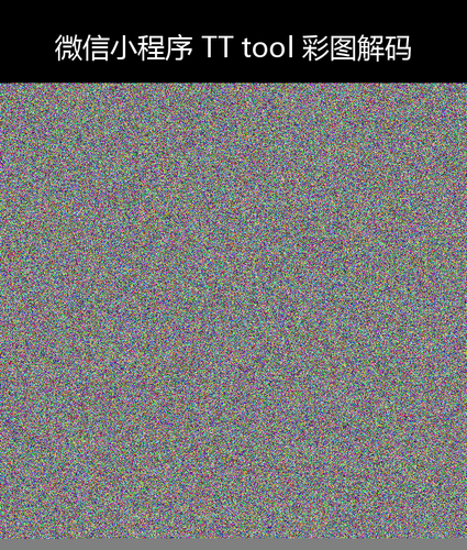 upload temp 19922.png