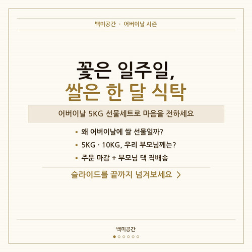 slide1 cover.jpg