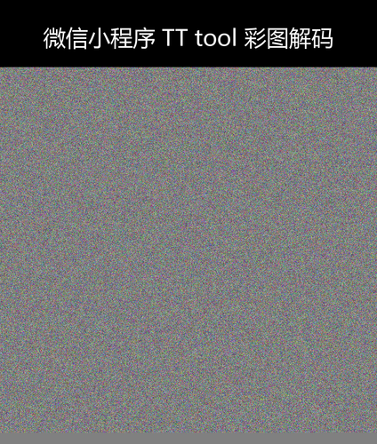 upload temp 16010.png