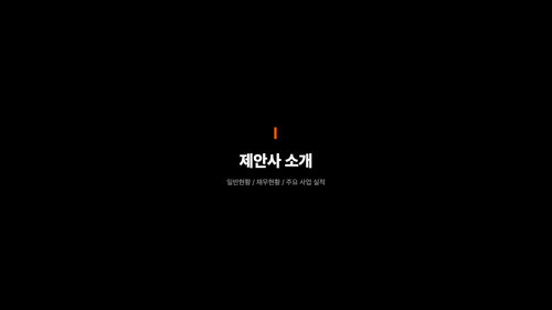 slide 03.png