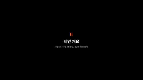 slide 07.png