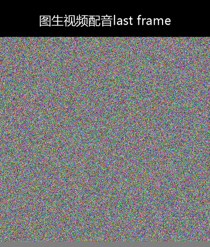 upload temp 28730.png