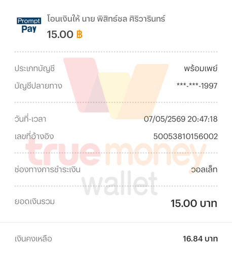 8c96fbfb0380.png