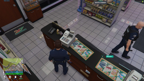 FiveM GTAProcess VkeJ6Kyc8N.jpg