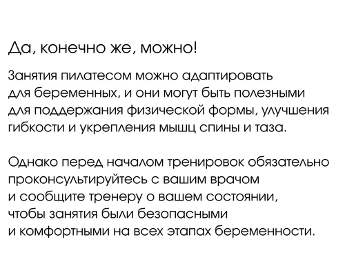 iPhone 16 4.png