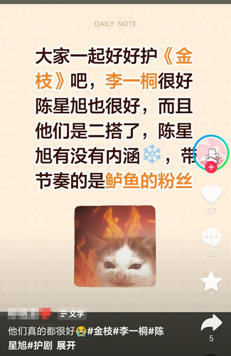 Screenshot 20260507 214817.jpg