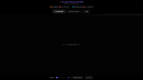 screenshot js tab.png