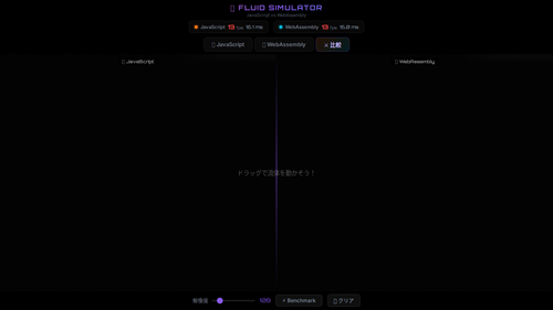 screenshot compare.png