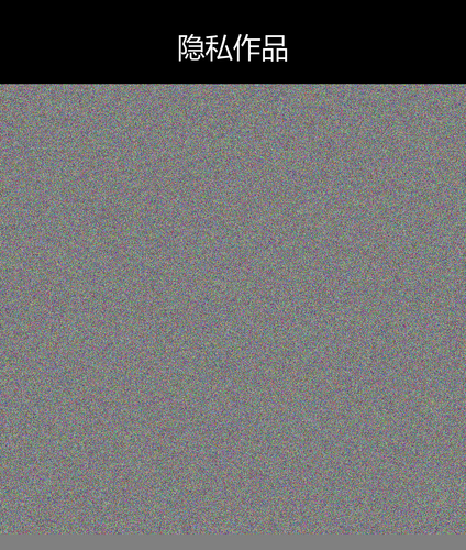 upload temp 26693.png