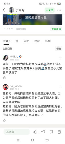 Screenshot 20260507 220207.jpg