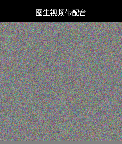 upload temp 34573.png