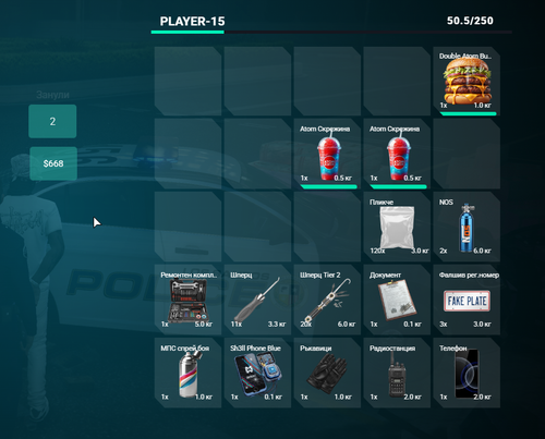 FiveM GTAProcess BkxPKaLeAM.png