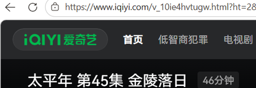 屏幕截图 2026 05 08 002602.png