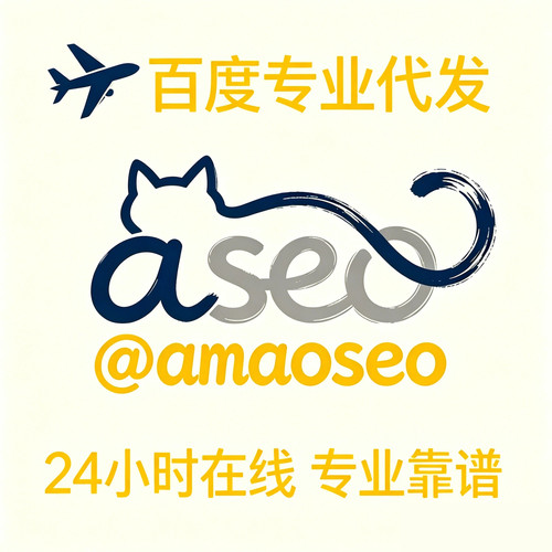 代发图片.jpg