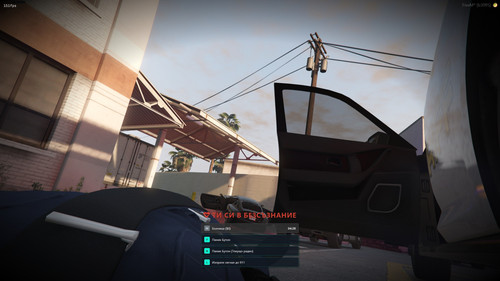 FiveM GTAProcess cQd0ev1GXa.jpg