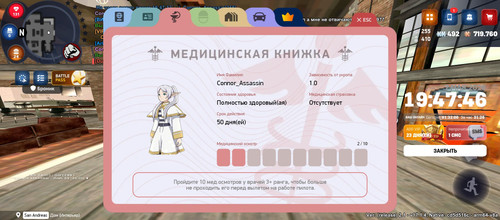 1000032530.jpg