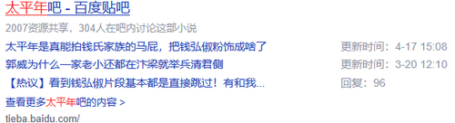 QQ 1778171579640.png