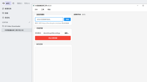 cb515019586b.png