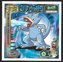 POKEMON AMADA SET 1998 9 7.jpg