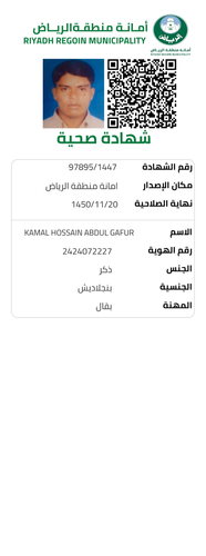 تصميم بدون عنوان.png