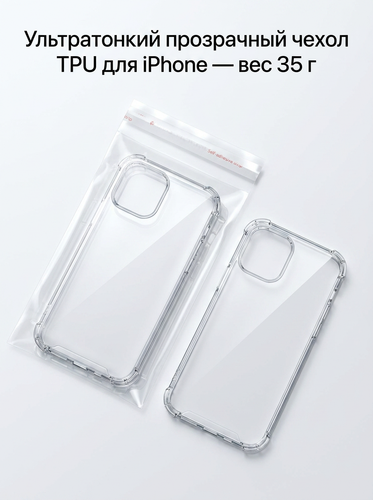 B20260507 001 0001 img 08.png