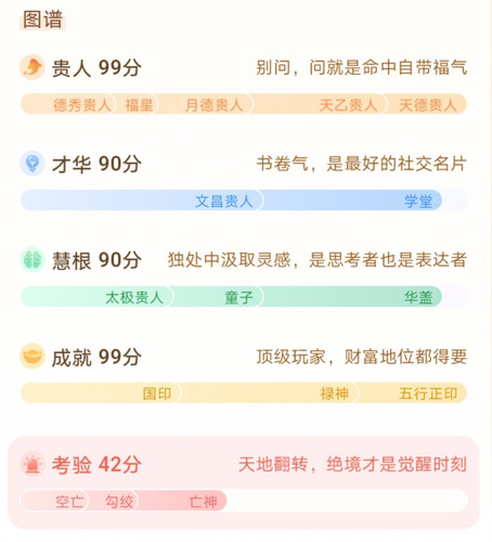 Screenshot 20260508 002343.jpg