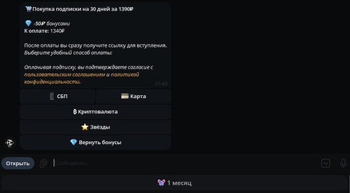 ScreenShot 20260507214349.jpg