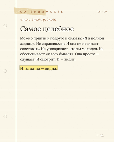 s06.png