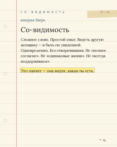 s05.png