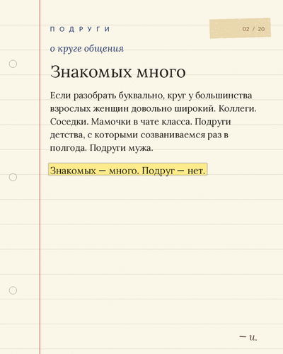 s02.png