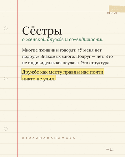 s01.png