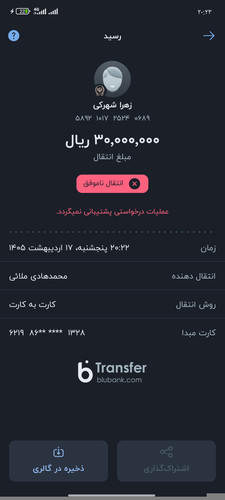 1000914547.jpg