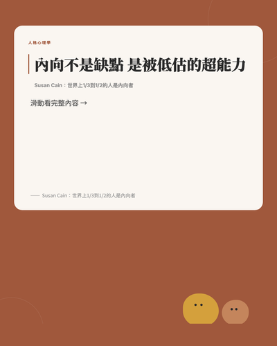 slide 1 cover.png