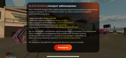 IMG 7577.png