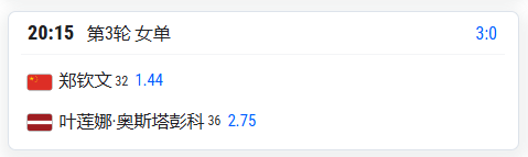 QQ20260509 191559.png