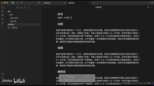 frame 0430.jpg
