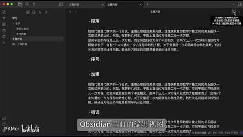 frame 0300.jpg