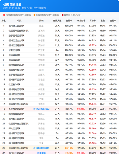 0868b728f31a.png