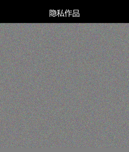 upload temp 42587.png