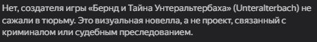 2026 05 09 14 40 00.png