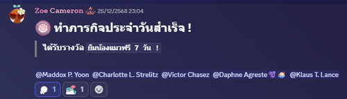 Screenshot 2026 05 09 183455.png