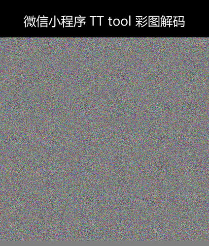 upload temp 38238.png