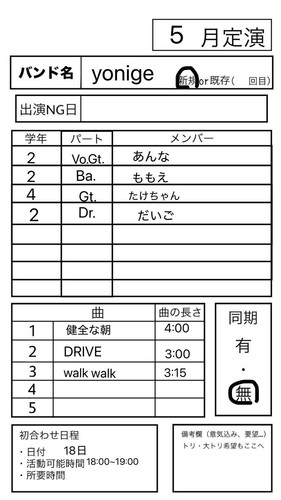 b4f81fc01892.jpg