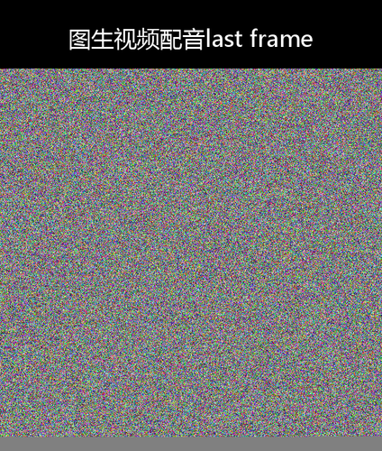 upload temp 47141.png