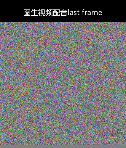 upload temp 47141.png