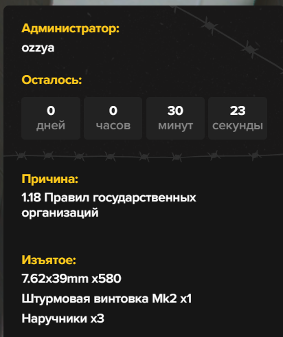 {2E534FD5 6688 479C A6D3 0DD06EC76EC7}.png