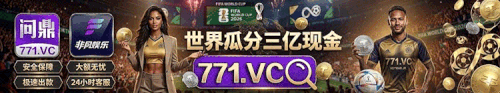 750x140.gif