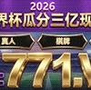 400 100