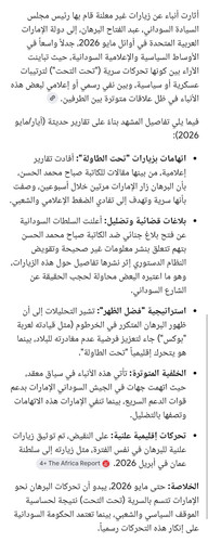 BtMP3tp.md.jpg