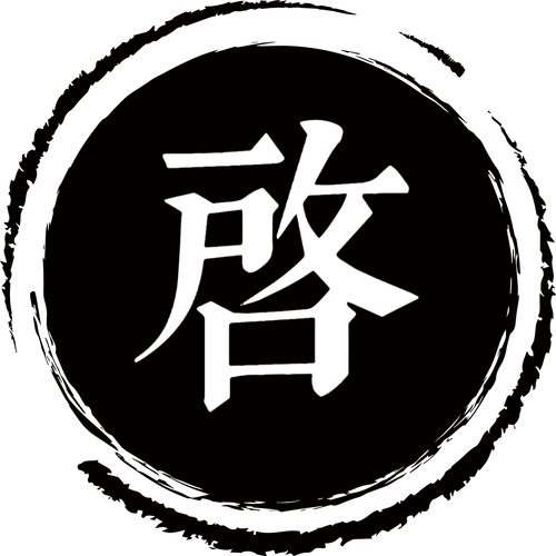 IMG 1739.png